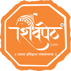 Shivpeth.com: Unveiling Maharashtra’s Majesty – Your Ultimate E-commerce Destination for Shree Shivaji Maharaj Treasures and More!